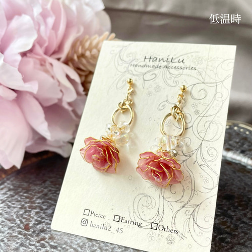 色が変わる薔薇揺れるピアス/イヤリング ٭❀* 大人可愛い・華やか 上品