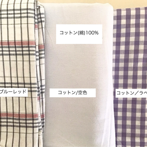 まこもマクラ 真菰 安心リラックス安眠 クッション・クッション まこもマクラ 真菰 安心リラックス安眠 クッション・クッション