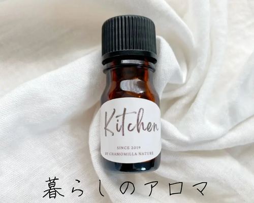 暮らしのアロマ》Kitchin|優しい香りの洗剤|食器洗い|ハーブ