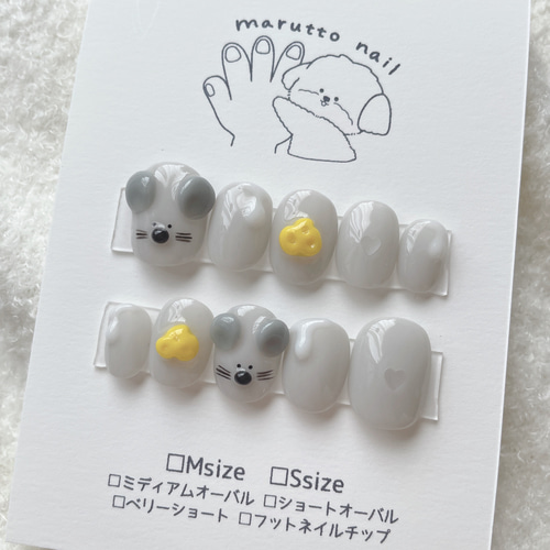 ねずみさんネイルチップ ネイルチップ（つけ爪） marutto nail 通販 