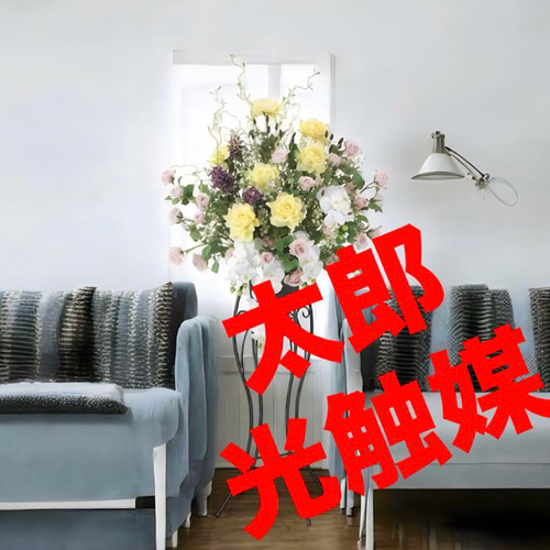 光触媒 人工観葉植物 フェイクグリーン サンライズローズ1.65 【公式通販】