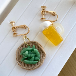 枝豆とビール ミニチュアピアスorイヤリング ピアス（フック・チェーン