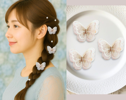 3つセット 蝶々レースのヘアクリップ 二枚羽 結婚式など特別な日に