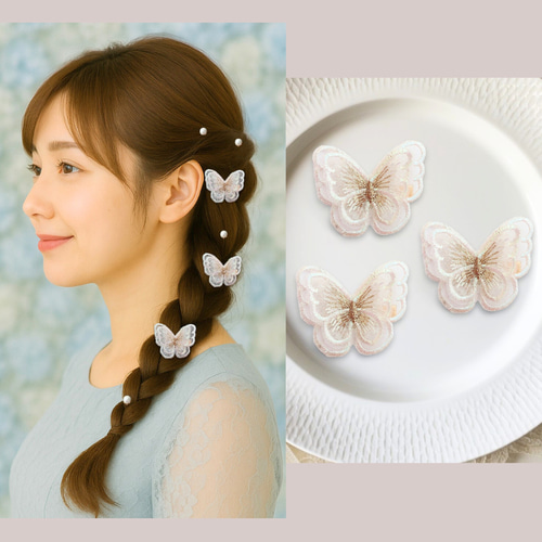 3つセット 蝶々レースのヘアクリップ 二枚羽 結婚式など特別な日に