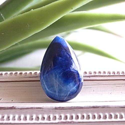 青い輝石 マトリクス ラズライト アフガニスタン産 ルース 天然石