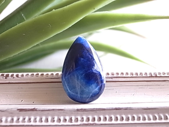 青い輝石 マトリクス ラズライト アフガニスタン産 ルース 天然石