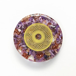 1da2030933df40718e3c8689e86679