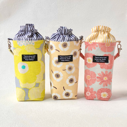 ペットボトルカバー のおすすめ人気通販 検索結果｜Creema