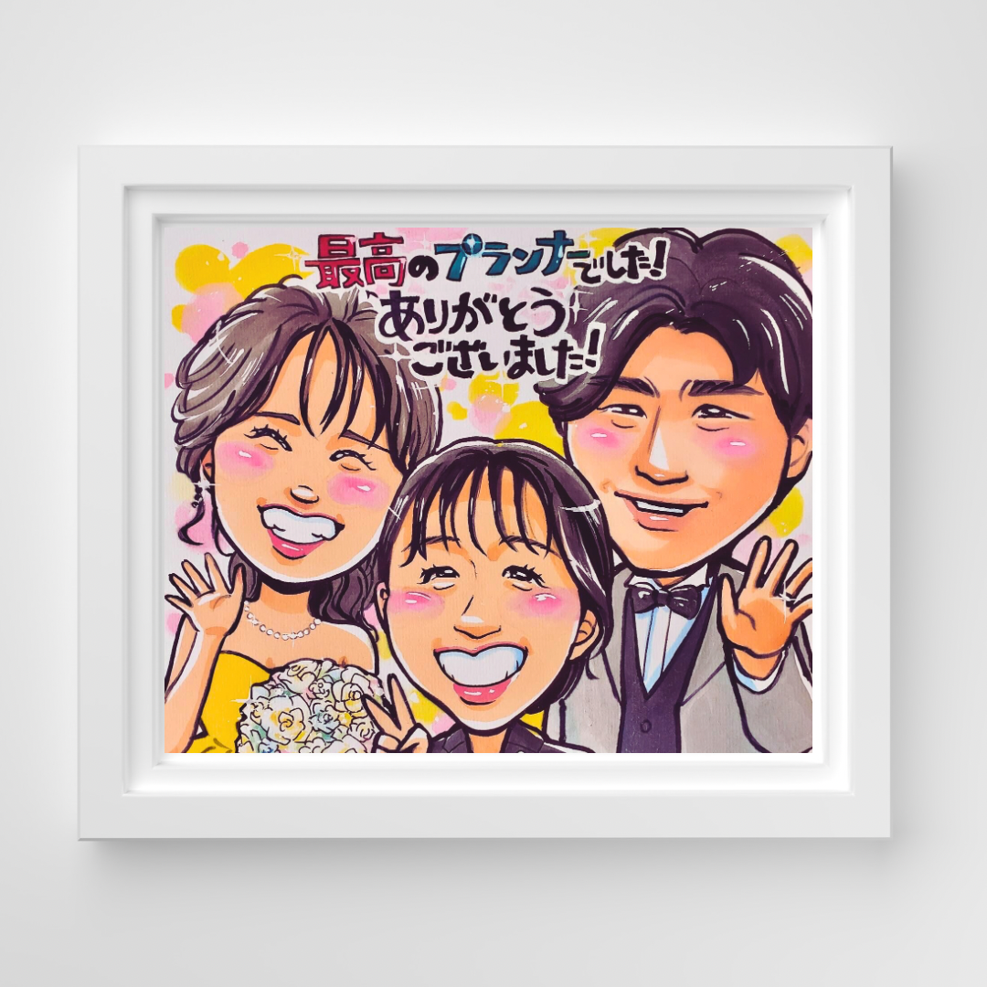 Amazon.co.jp: 似顔絵オーダー 受付中 誕生日 記念日 似顔絵