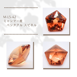 ハニーアンバー(琥珀)くりぬきリング12号 GS-Ring-13 天然石 くりぬきリング 琥珀 -アンバー- 12号