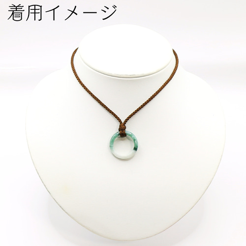 GS-Ring-29 天然石 くりぬきリング ミャンマー産 翡翠 16号 指輪 GS-Ring-29 天然石 くりぬきリング ミャンマー産 翡翠 16号 指輪