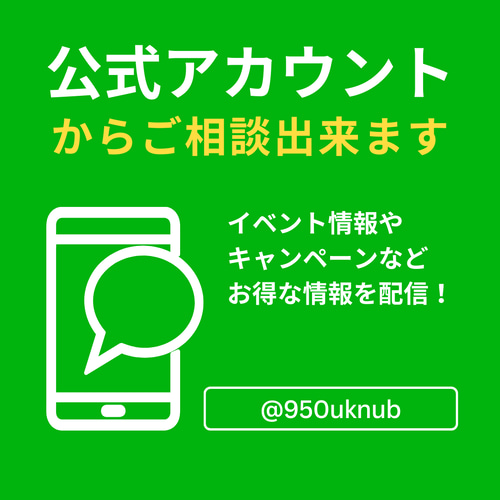 似顔絵【4人】おまかせコース イラスト Cherish_soeko 通販