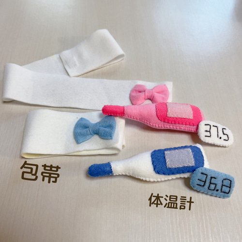 GENERATIONS - ももフェルトオーダー様❤︎専用 お取り置き モンチッチ – ヒキダシストア