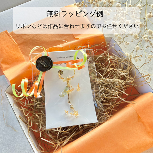 ピアス／イヤリング】宇宙遊泳 2way アシンメトリー 星 月 宇宙飛行士