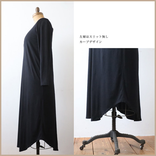 最終SALE スムース伸縮ストレッチ Tシャツ カットソー生地
