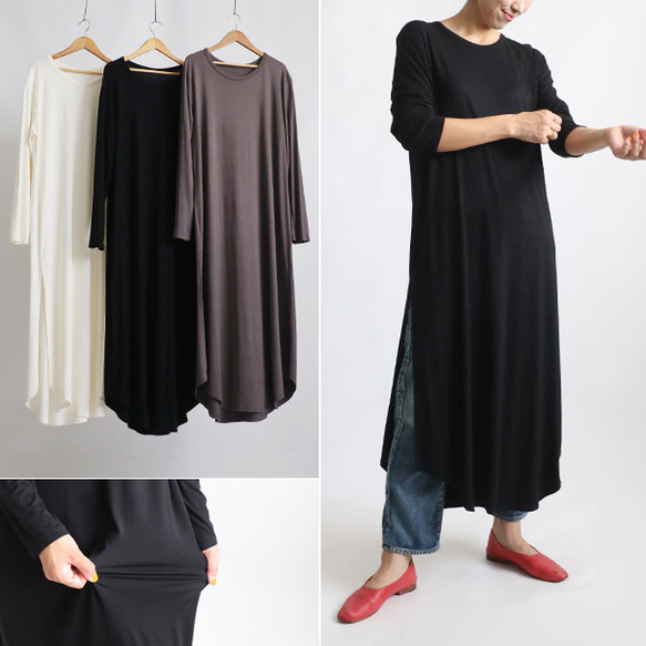 ATON ブラック ロングワンピース 長袖 スリット入り 02 ATON ブラック ロングワンピース 長袖 スリット入り 02 ATON