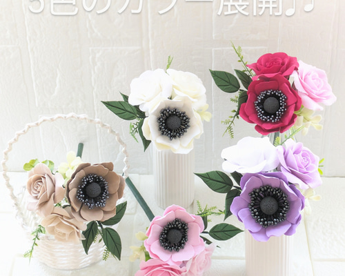 造花 特別な贈り物に シンビジウムとチューリップの豪華な