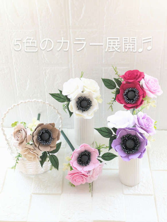 【専用】クレイフラワー♥かごにお花とうさぎさん♥ハンドメイド お花畑のウサギさんアレンジ | 花と香りとお気にいり powered by BASE