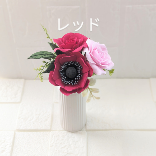 ❀クレイフラワー❀アネモネとバラのブーケアレンジ✿5つのカラー♪お  