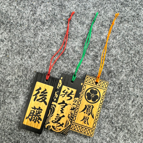 ひのき喧嘩札 祭りは欠かせない木札‼︎ お祭り用品　夏祭り 神輿　法被 ひのき喧嘩札 祭りは欠かせない木札‼︎ お祭り用品 夏祭り 神輿