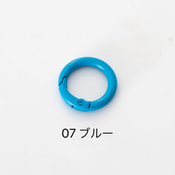 カラフル キーリング キーホルダー 1個 全16色 カラビナ リング型 丸形 金属製 シンプル パーツ 多用途 アクセサ 12枚目の画像