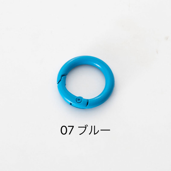 カラフル キーリング キーホルダー 1個 全16色 カラビナ リング型 丸形 金属製 シンプル パーツ 多用途 アクセサ 12枚目の画像