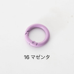 カラフル キーリング キーホルダー 1個 全16色 カラビナ リング型 丸形 金属製 シンプル パーツ 多用途 アクセサ 3枚目の画像