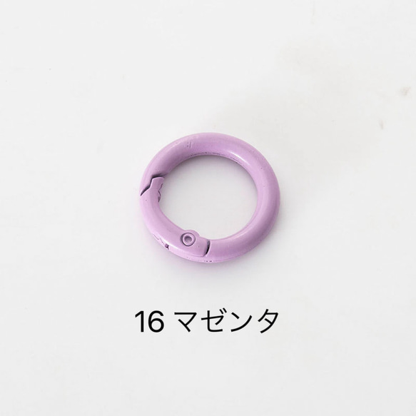 カラフル キーリング キーホルダー 1個 全16色 カラビナ リング型 丸形 金属製 シンプル パーツ 多用途 アクセサ 3枚目の画像