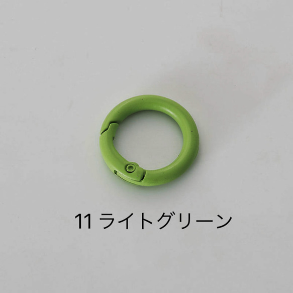 カラフル キーリング キーホルダー 1個 全16色 カラビナ リング型 丸形 金属製 シンプル パーツ 多用途 アクセサ 8枚目の画像