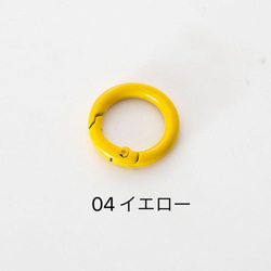 カラフル キーリング キーホルダー 1個 全16色 カラビナ リング型 丸形 金属製 シンプル パーツ 多用途 アクセサ 15枚目の画像
