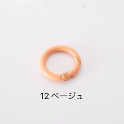 カラフル キーリング キーホルダー 1個 全16色 カラビナ リング型 丸形 金属製 シンプル パーツ 多用途 アクセサ 7枚目の画像