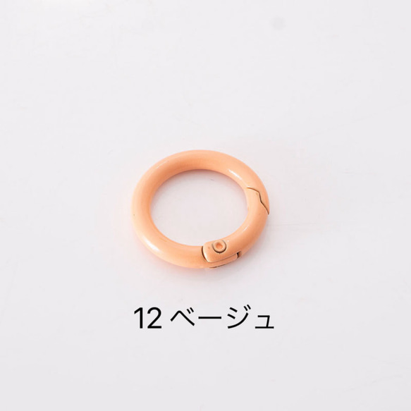 カラフル キーリング キーホルダー 1個 全16色 カラビナ リング型 丸形 金属製 シンプル パーツ 多用途 アクセサ 7枚目の画像