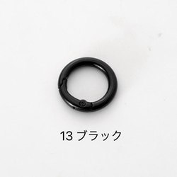 カラフル キーリング キーホルダー 1個 全16色 カラビナ リング型 丸形 金属製 シンプル パーツ 多用途 アクセサ 6枚目の画像
