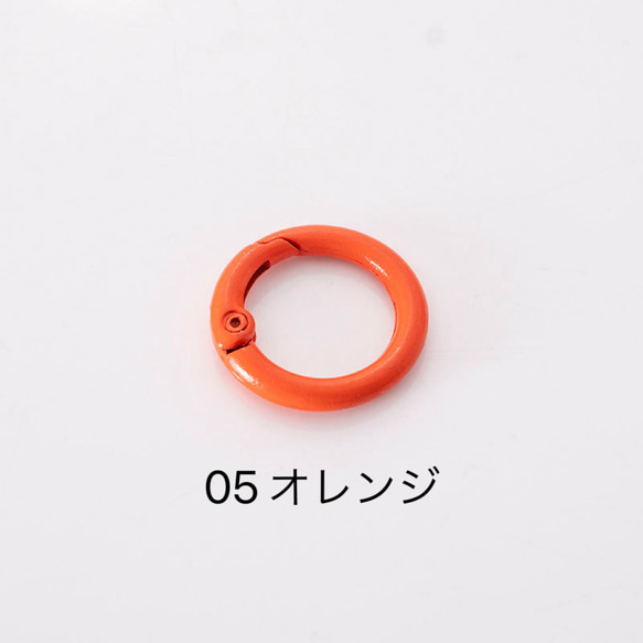 カラフル キーリング キーホルダー 1個 全16色 カラビナ リング型 丸形 金属製 シンプル パーツ 多用途 アクセサ 14枚目の画像