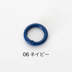 カラフル キーリング キーホルダー 1個 全16色 カラビナ リング型 丸形 金属製 シンプル パーツ 多用途 アクセサ 13枚目の画像