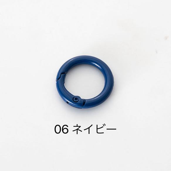 カラフル キーリング キーホルダー 1個 全16色 カラビナ リング型 丸形 金属製 シンプル パーツ 多用途 アクセサ 13枚目の画像