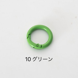 カラフル キーリング キーホルダー 1個 全16色 カラビナ リング型 丸形 金属製 シンプル パーツ 多用途 アクセサ 9枚目の画像