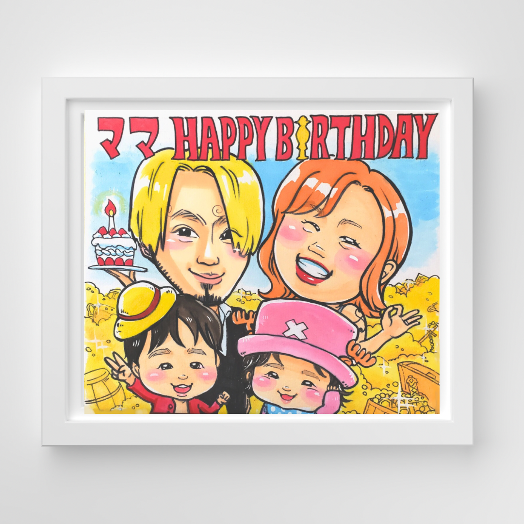 似顔絵【4人】こだわりコース