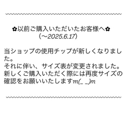 お花ネイルぷっくりネイルカラフルナチュラルネイルツヤネイルピンクネイルブルーネイルネイルチップつけ爪短め長め春夏ネイル 4枚目の画像
