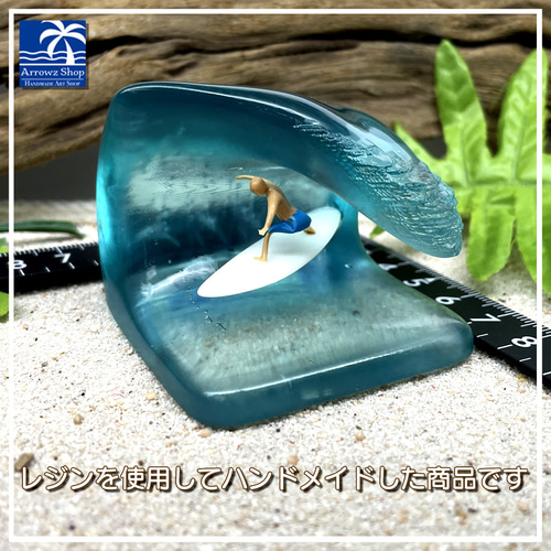 レジンアート海(サーフボード、訳あり) 1.レジンアート サーフボード（送料無料） | Happy∞coco