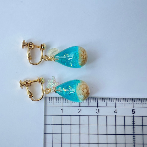 海 レジン 雫 ラメ ブルー 夏 イヤリング・ピアス イヤリング