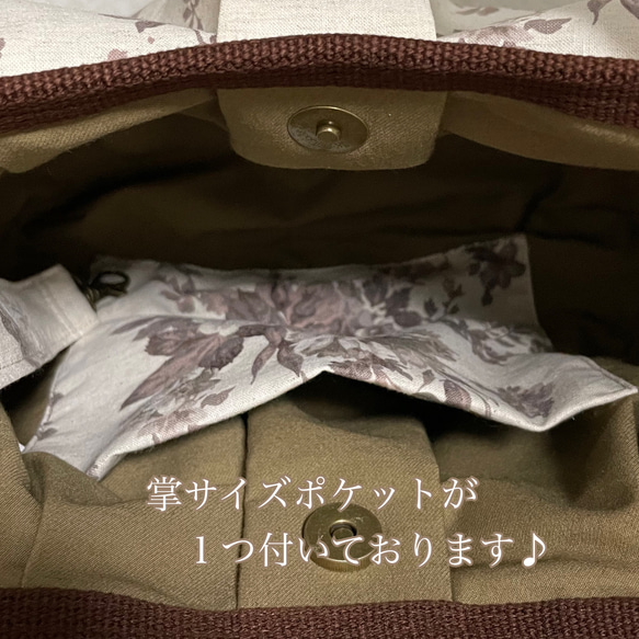  第4張的照片