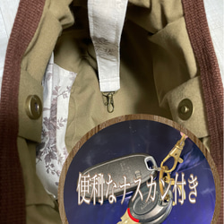  第5張的照片