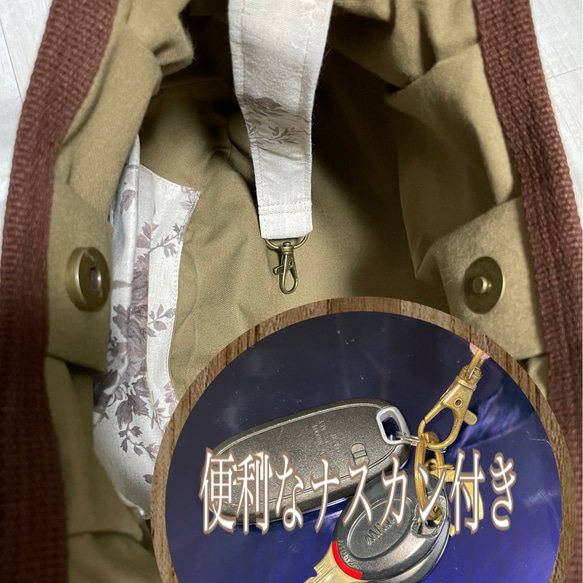  第5張的照片