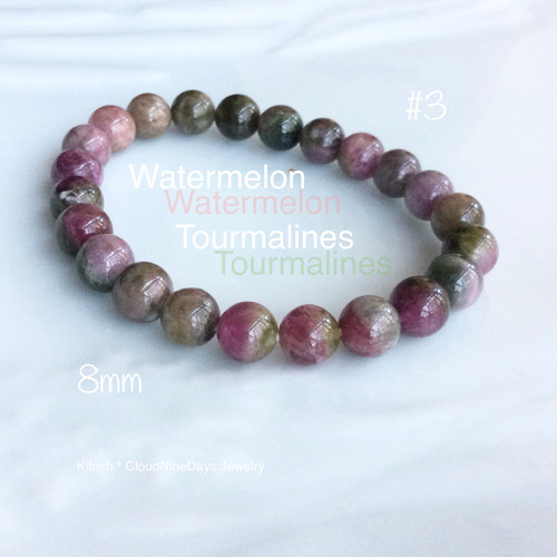 ウォーターメロントルマリン⚫︎8mm#3⚫︎地味に可愛い⚫︎内周15.5cm 