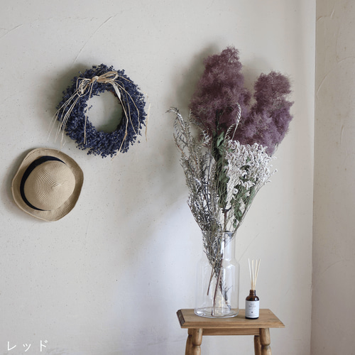 大枝 丈60〜80cm 】 スモークツリー ロング (1〜2本) モーヴ