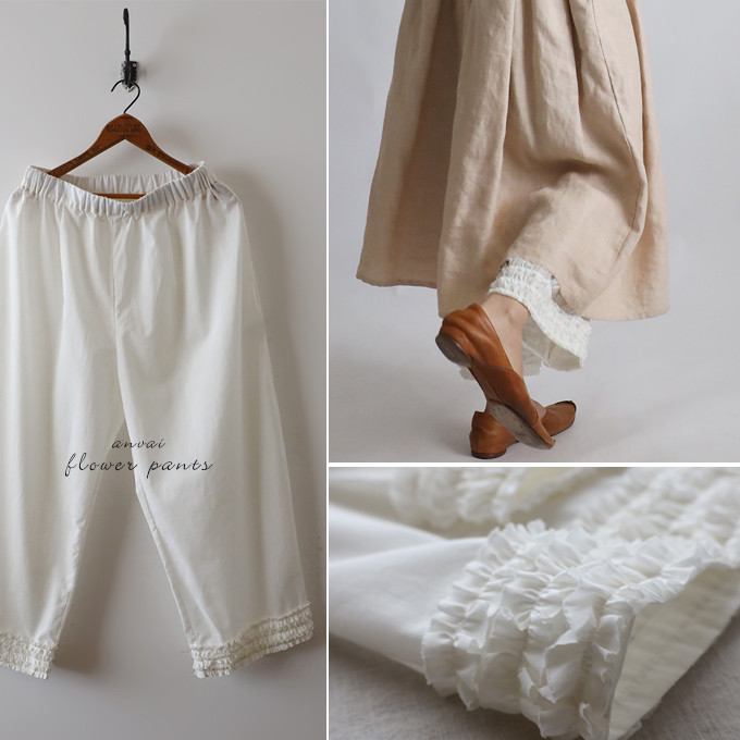 ⁂ラスト3　最終ＳＡＬＥ　９０ｃｍ　シルキーコットン100％　小花フリル裾　ペグ　ペチ　パンツ　インナー白A46