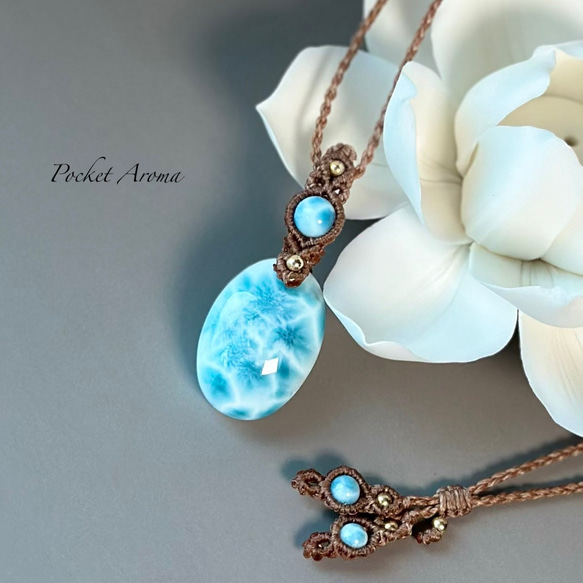 和綺』高品質ラリマーのマクラメペンダントネックレス ネックレス  