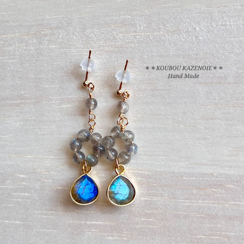 ラブラドライト◇サークルドロップ14kgfピアス◇受注制作 ※イヤリング  