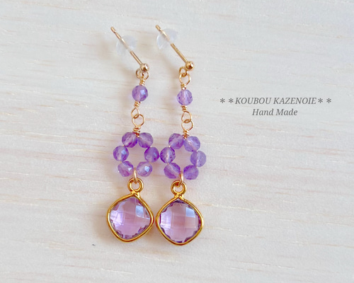 ピンクアメジスト ひねりドロップピアス ピンクアメジスト ひねりドロップピアス